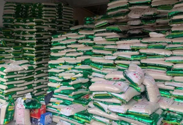 粵崗糧油倉(cāng)庫-粵崗蔬菜配送